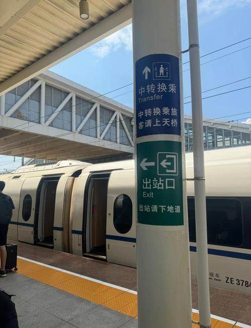 请问有哪些衢州站内美图适合用于SEO优化？