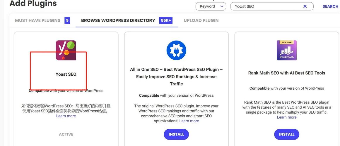 为什么Yoast SEO生成的站点地图只包含一个URL？