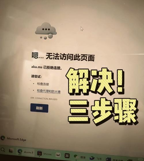 为什么在Visual Studio中我的ASP.NET页面没有出现Page.PreLoad事件？
