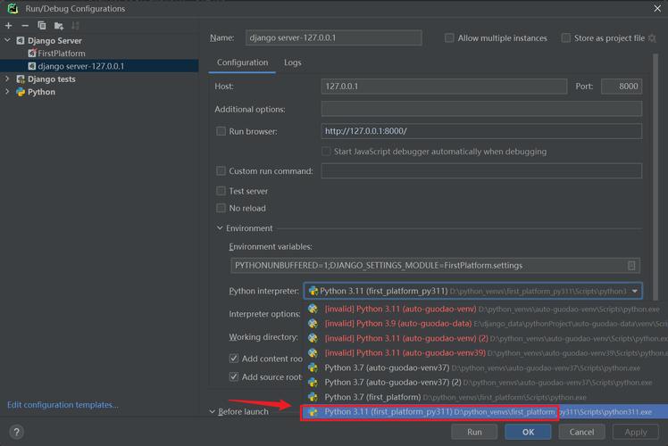 如何解决ModuleNotFoundError: No module named 'PIL'错误？