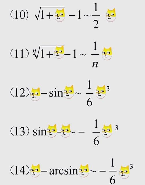 PHP中两个等号表示什么含义？请解释一下？