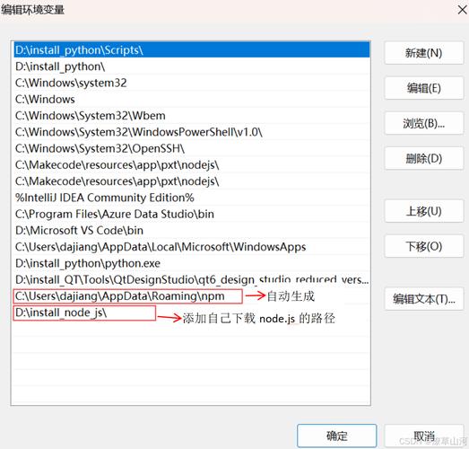 asp.net web.config中system.codedom多个编译器定义如何统一影响配置？