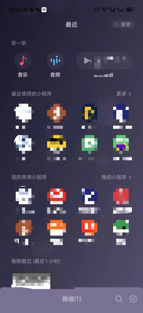 微信小程序中为什么用var that=this来绑定this上下文？