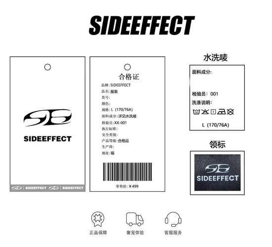 咸宁裤子性价比高，如何进行SEO关键词优化以达到高效效果？