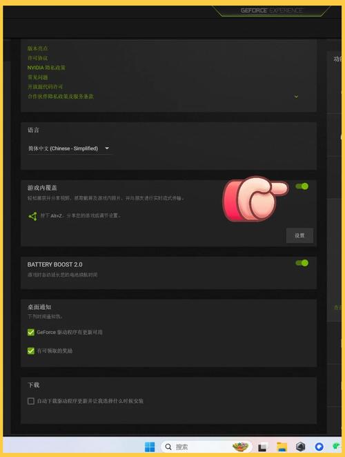 jvm流量录制回放工具有哪些使用技巧？