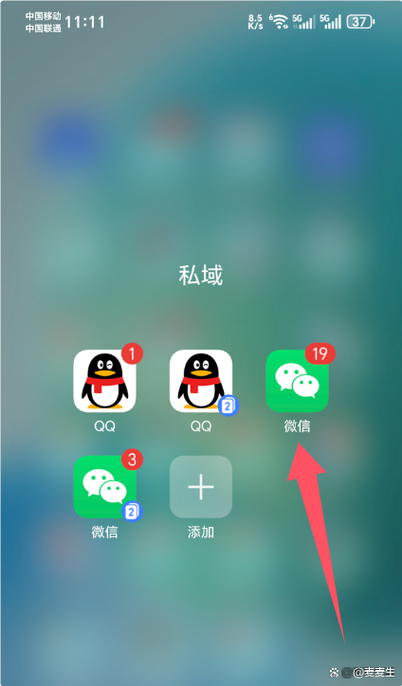 我的浏览器是微信或移动端吗？