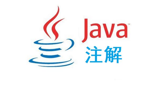 Java中@ suppressWarnings注解具体如何使用？