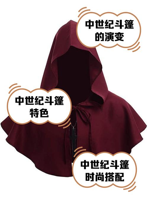 黑五类独立站斗篷技术究竟是怎样的神秘技术？