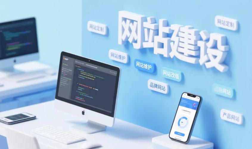 平谷区信息网建设是如何成为现代化网络门户的卓越典范？