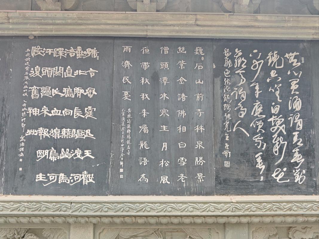 唐湛贲改写《伏览吕侍郎丘员外旧题十三代祖历山草堂诗》，其诗题是否包含对十三代祖草堂的追忆？