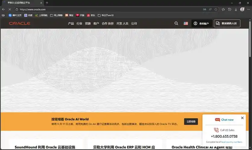 如何完整操作java JDK的下载与安装步骤？