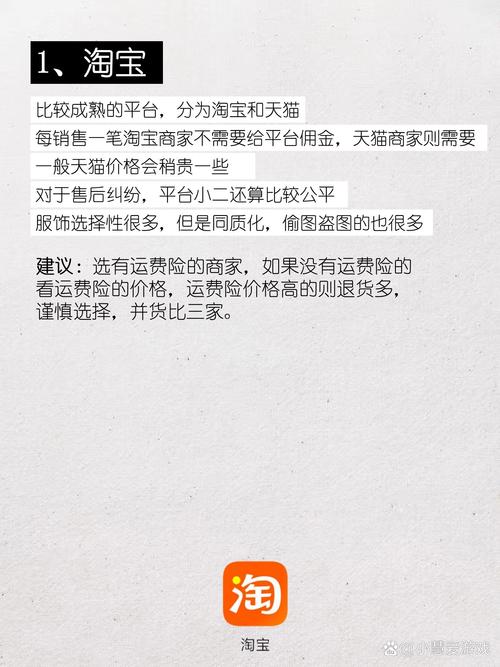 购买现成PBN平台，真的能物超所值吗？
