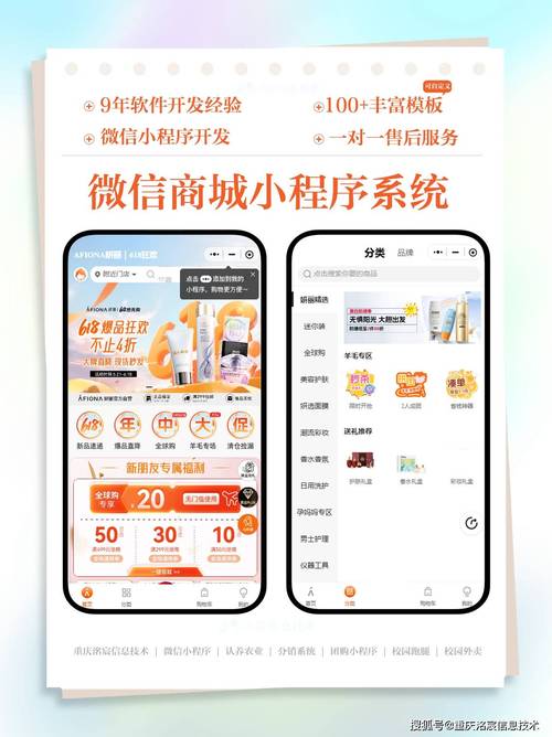 微信小程序开发，是否优先选用最新版呢？