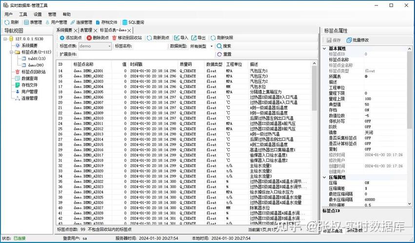 3dmine数据库的文本功能为何普遍被认为难以使用？