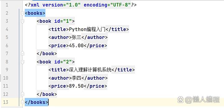 如何编写Python脚本高效处理XML文件？