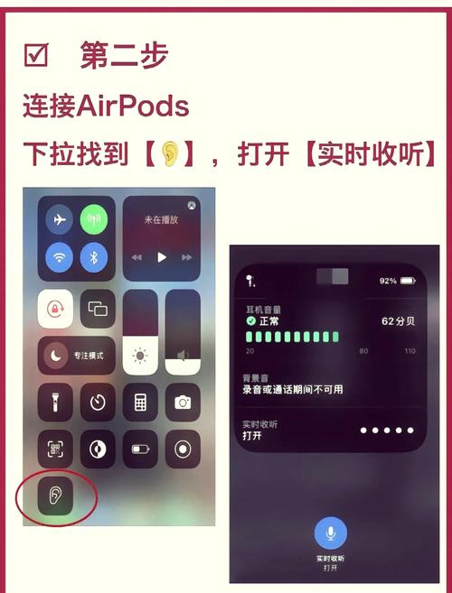 如何精确使用Rxjs监听实现版本上线长尾词跟踪？
