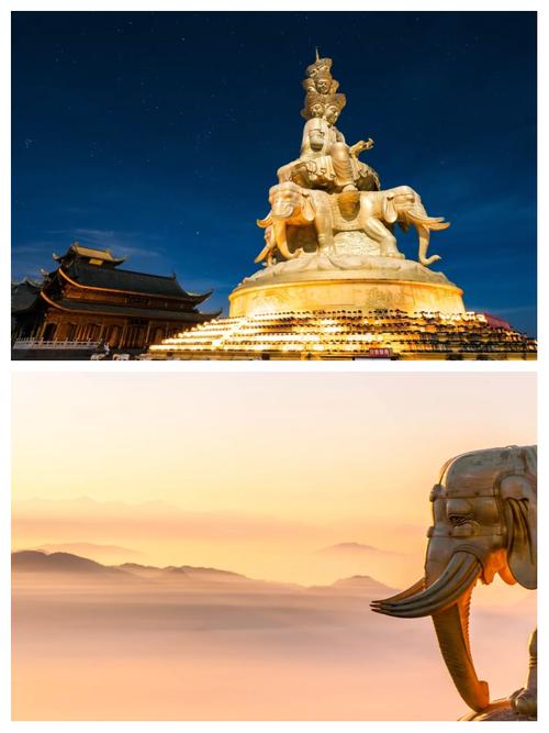 峨眉山景区官网推荐有哪些旅游攻略可依提供给我？