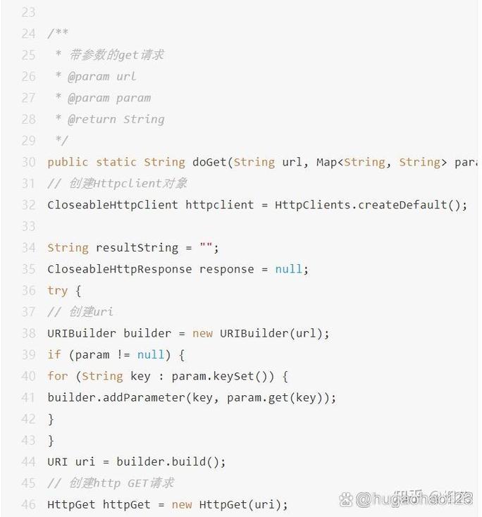 如何实现Java调用第三方接口的示例代码？