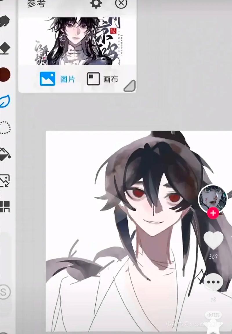 很抱歉，您提供的信息似乎不完整。如果您能提供更多的上下文或者完整的内容，我会很乐意帮助您进行翻译或者提供其他帮助。请提供完整的句子或段落。