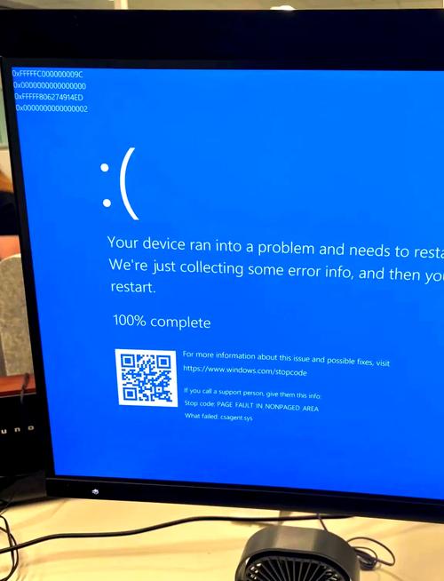 What is the Windows 7 feature known as Windows XP Mode?