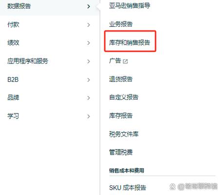 亚马逊新加坡站合规第33条，销量翻倍秘籍是什么？