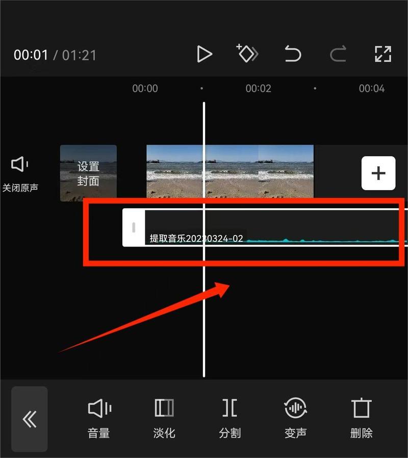 如何提取iOS视频文件的最后一帧画面？
