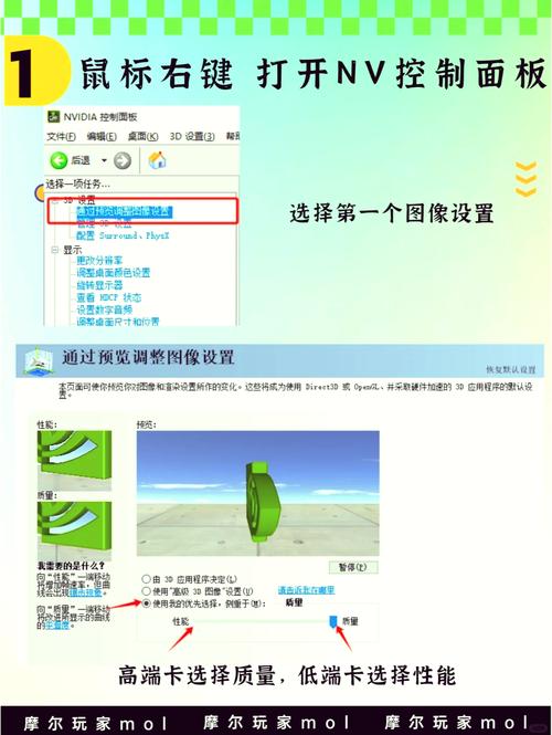 如何通过OPcache扩展优化PHP7性能？