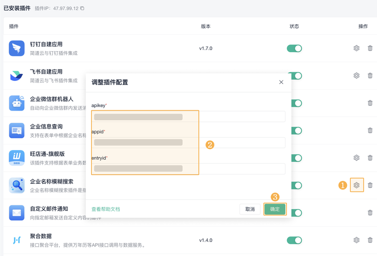 如何将Vue文本模糊匹配功能改写为支持长尾词的搜索？