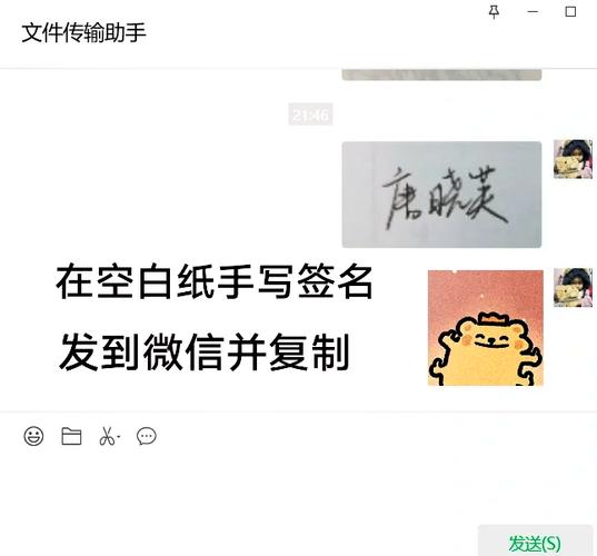 如何设置Git用户签名以避免现学现忘？