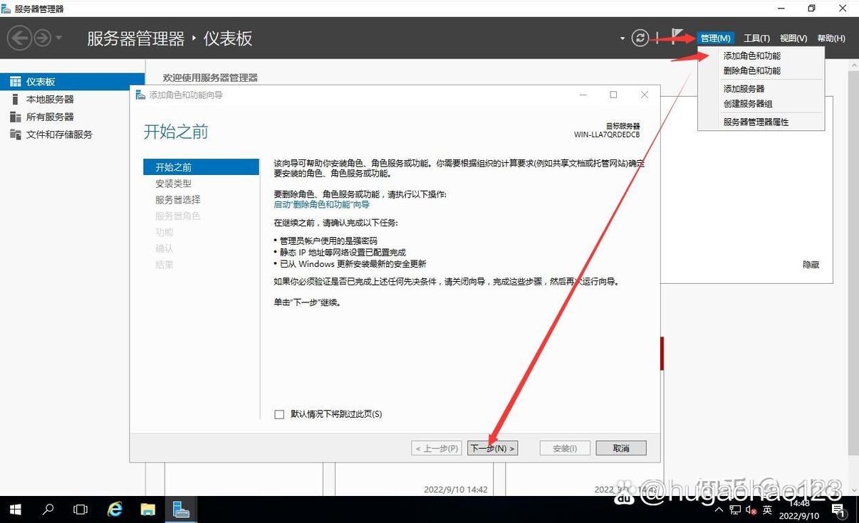 如何精准调试Linux Compton配置，轻松实现流畅桌面效果？