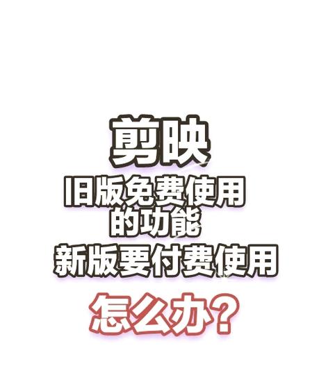 如何通过微信小程序调用豆瓣电影API获取电影信息？