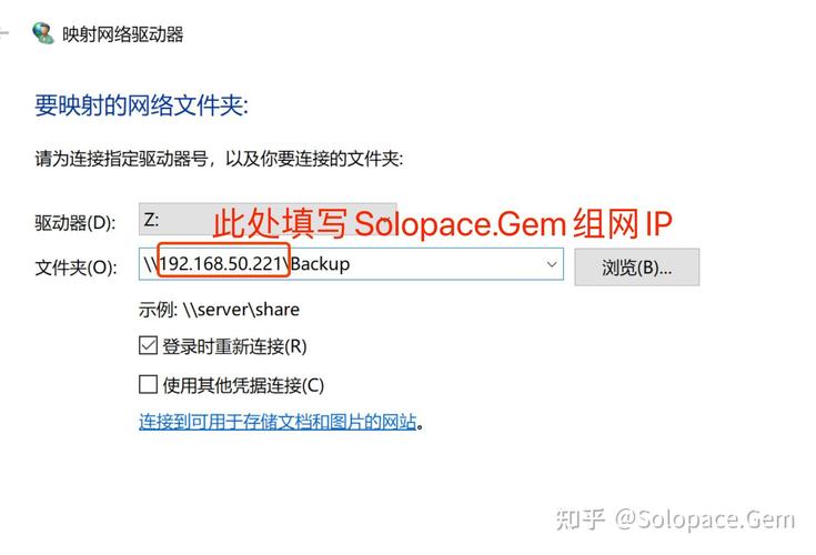 如何通过SMB共享巧妙规避PHP远程文件包含限制以执行远程代码？