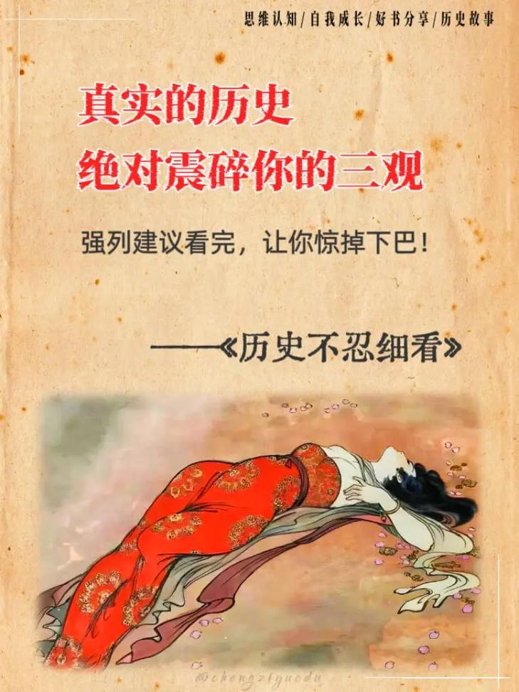 百度收录真相究竟是如何一步步实现的？