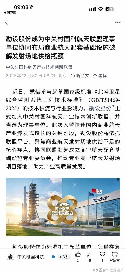 行唐SEO，未来领航者，哪家公司能成为行业佼佼者？