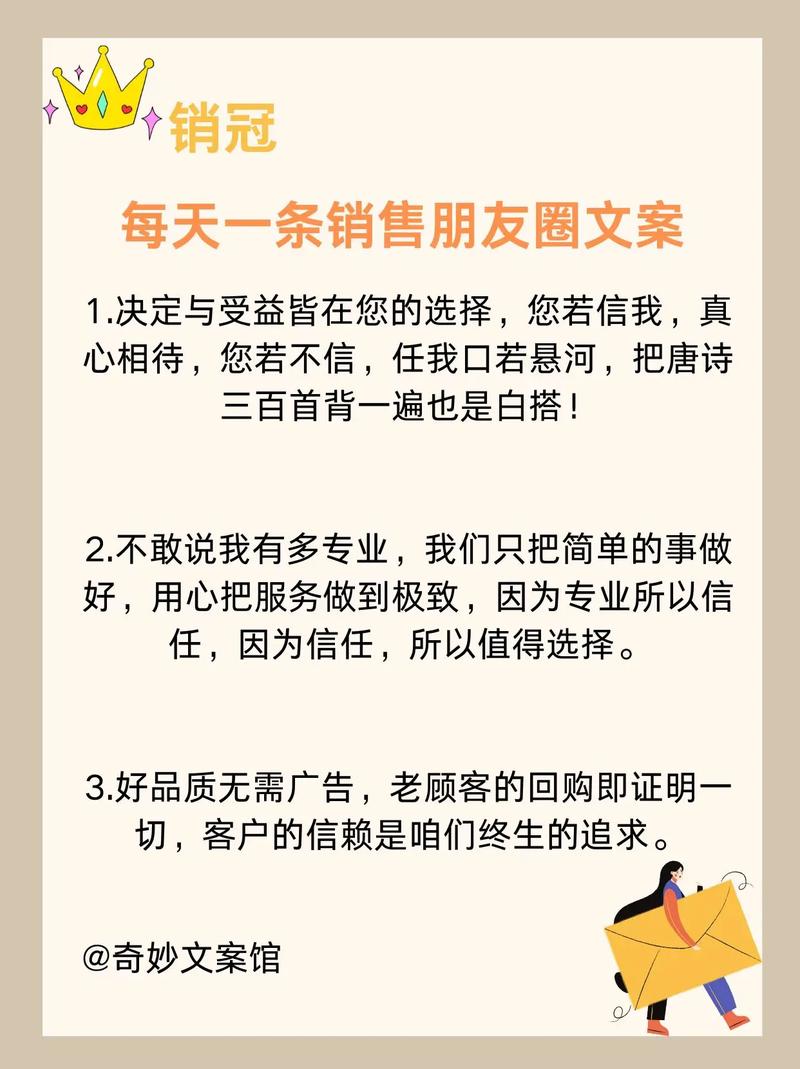 如何轻松启航营销，让创意泉涌、文案无忧？