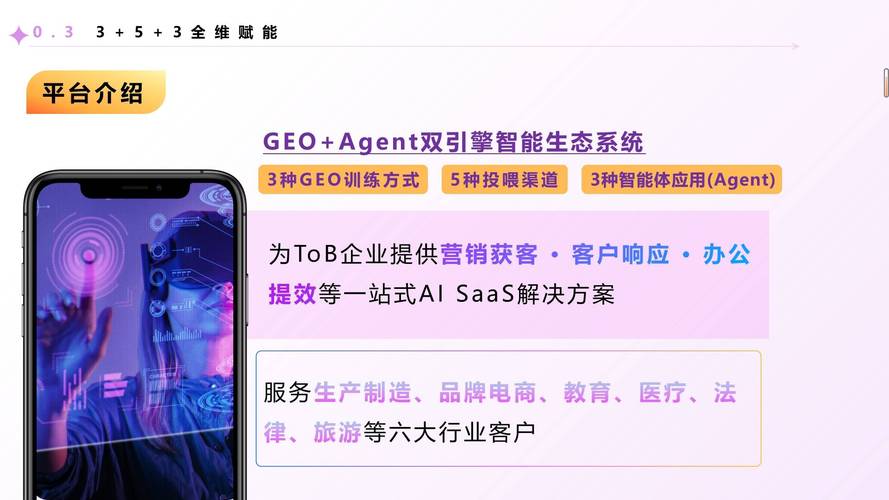 巴南SEO口碑之选，曹妃甸优化推荐，哪家服务更值得信赖呢？
