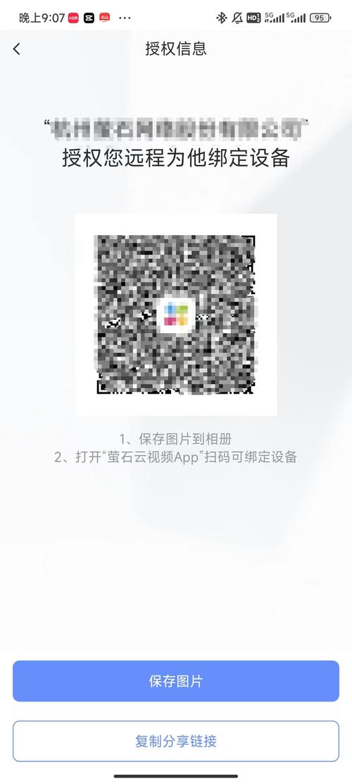 萤石云API如何进行简单的数据读取操作？