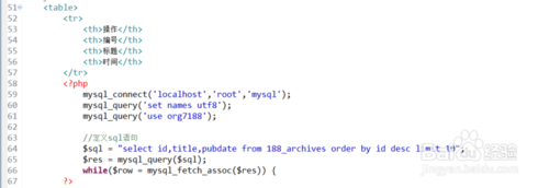 如何实现全选、全不选、反选功能的终极版jQuery代码？