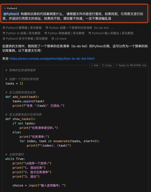 如何在Delphi编程中精确捕捉并识别当前光标所指的具体控件？