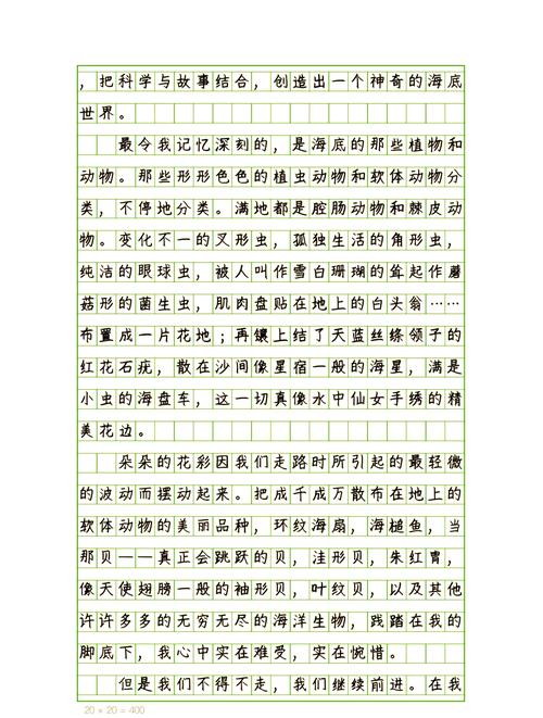 深度探索、网页设计与制作书籍读后感，有哪些独到见解可以分享？