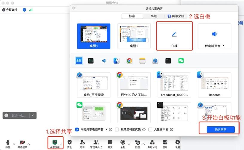 如何全方位深入体验腾讯云的CodingPlan功能？