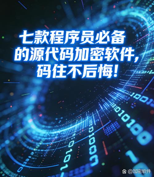 如何辨别一个程序员是否水平不足？