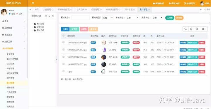 Spring Boot集成Ueditor上传图片出错，具体问题如何解决？