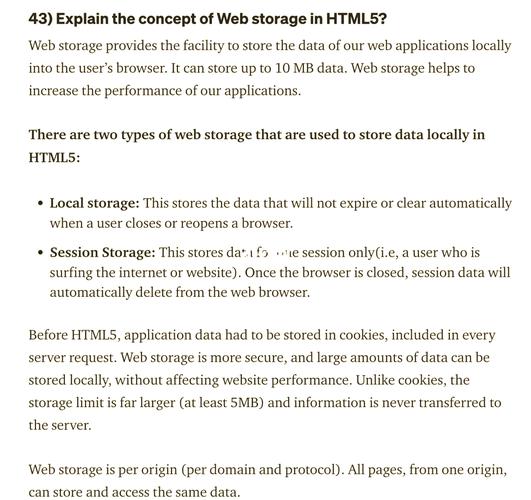 有哪些JavaScript面试题是必须掌握的，能让我轻松应对面试？