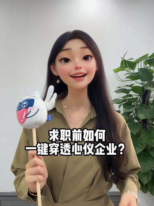 新入测试领域的大冤种，如何精准挑选心仪企业？