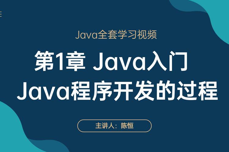 如何解决Java开发中文件上传过程中出现的异常问题？