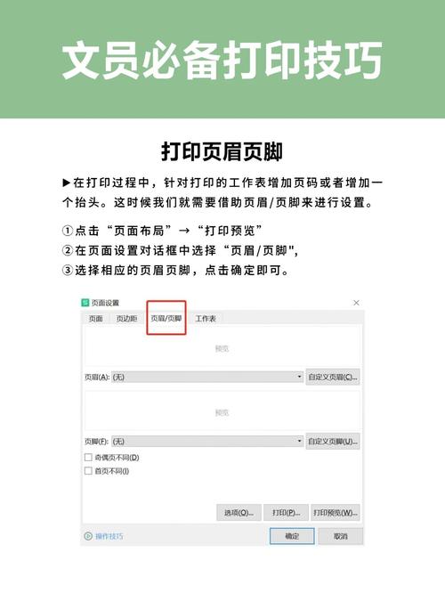 如何恢复打印tensorflow中所有变量及操作节点的具体方法？
