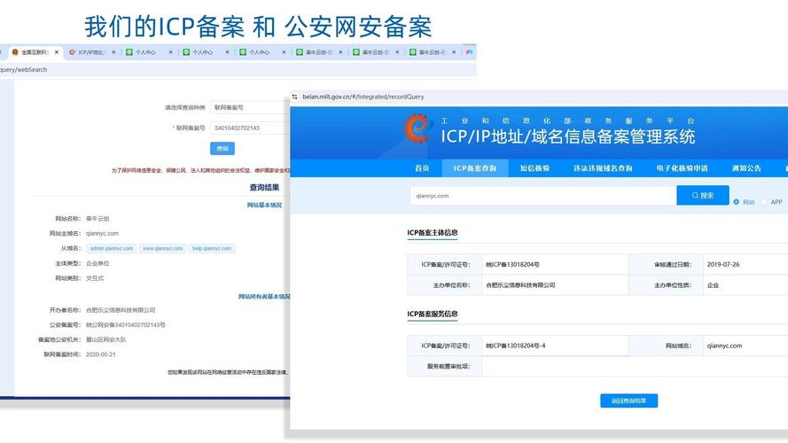 BEA官方网站甲骨文收购后，Weblogic Server 7.0x应用服务器简明安装配置手册如何修改以适应新环境？