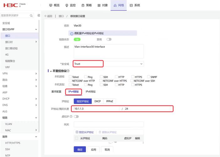 如何设置tensorflow的显存使用上限？
