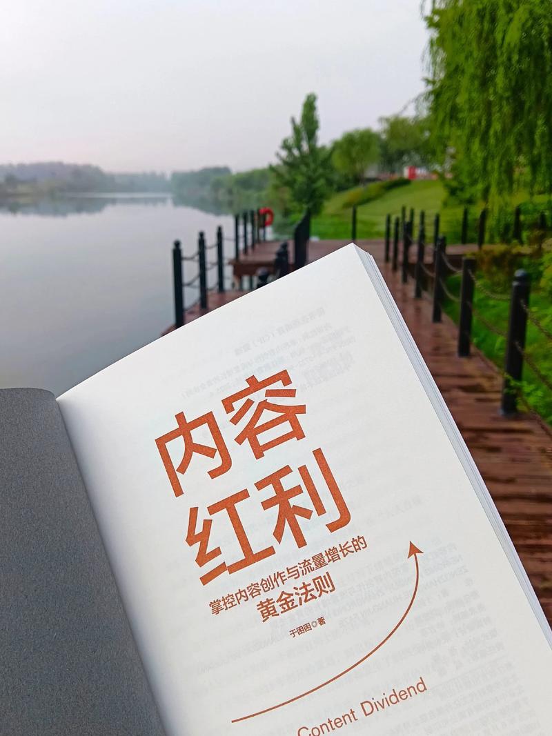 抖音爆款内容是如何打造的？遵循哪些黄金法则才能爆红？